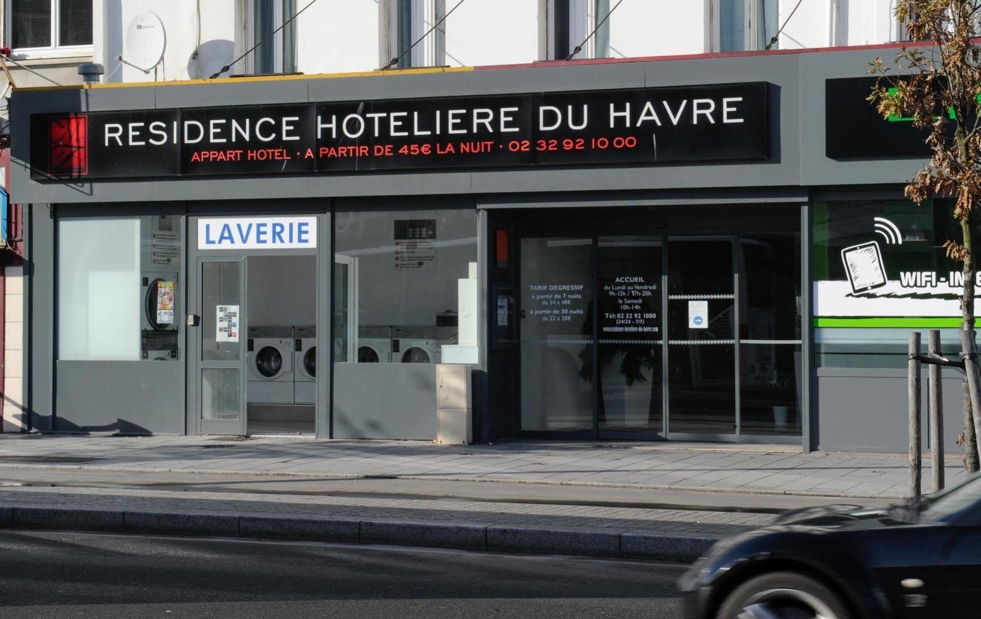 Residence Hoteliere Du Havre 르아브르 외부 사진