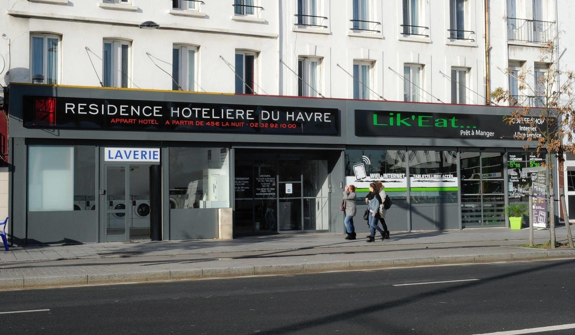 Residence Hoteliere Du Havre 르아브르 외부 사진